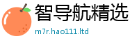 2025新澳门2025免费原料向7777788888管家婆老家三肖四码